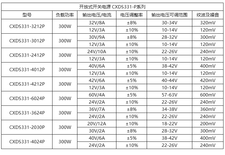 詳情_08.jpg