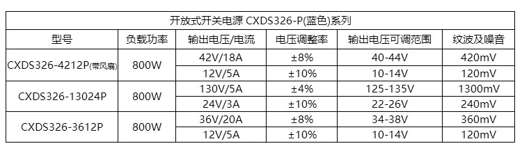 詳情_08.jpg